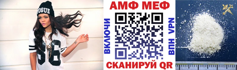 Амфетамин 97% наркотики Зеленогорск