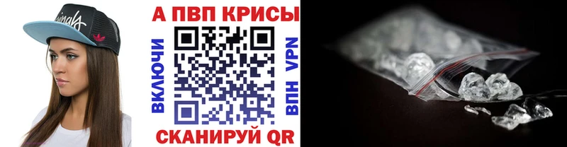 купить Зеленогорск A PVP СК