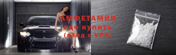 эйфоретик Абаза
