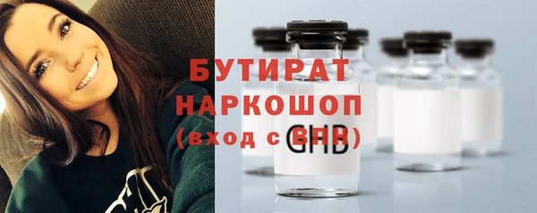 PSILOCYBIN Абинск