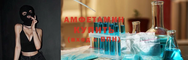 PSILOCYBIN Абинск