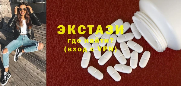 PSILOCYBIN Абинск