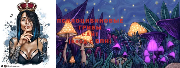наркотики Абдулино