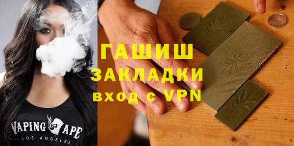 МДМА Алексеевка
