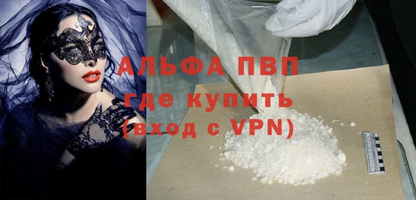 PSILOCYBIN Абинск