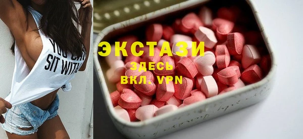 МДМА Алексеевка