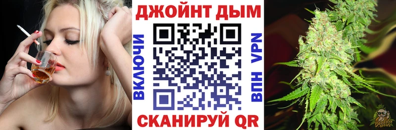 Бошки Шишки ГИДРОПОН  Зеленогорск 